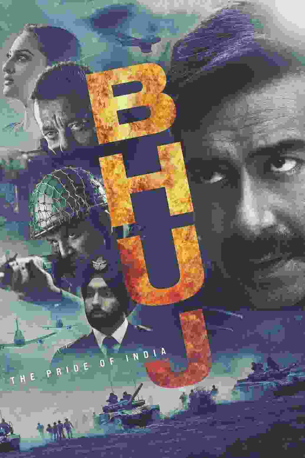 Bhuj: The Pride of India (2021) Ajay Devgn